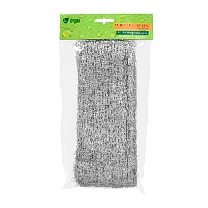 Мочалка Банные штучки Макси 40172 из полипропилена 50*10 см