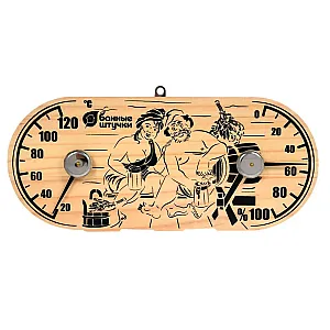 Термометр с гигрометром Банные штучки В парной 18048 25*11*2.5 см