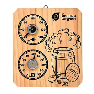 Термометр с гигрометром Банные штучки Банная станция Пар и жар 18045 15*17*2.5 см
