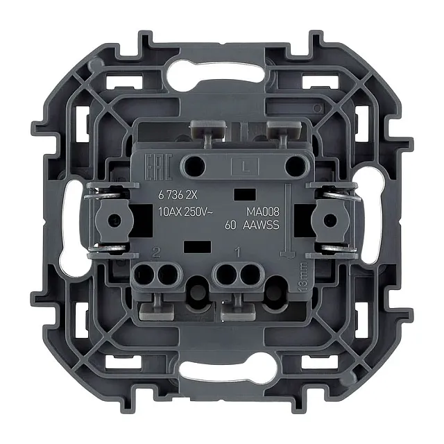 Выключатель Legrand Inspiria 673622 2 клавиши алюминий