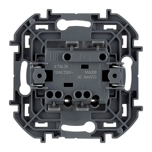 Выключатель Legrand Inspiria 673632 2 клавиши с подсветкой алюминий