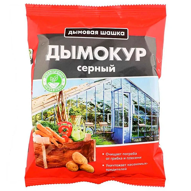 Дымокур серный БиоМастер 300 г Дымокур серный БиоМастер 300 г