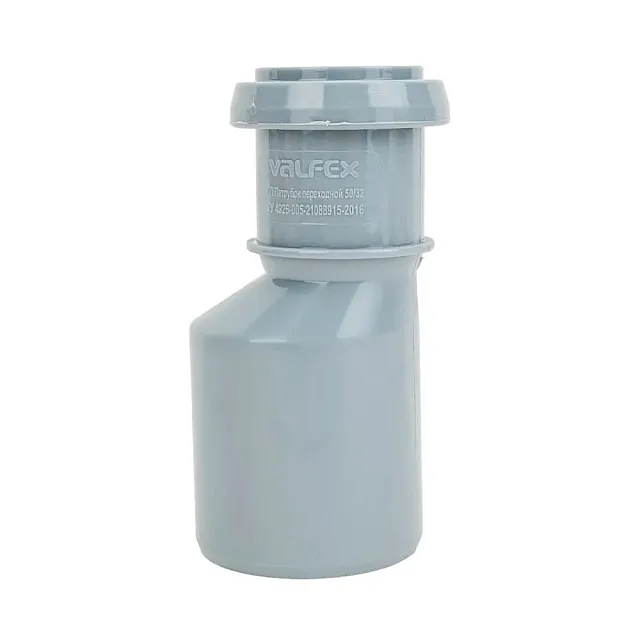 Редукция для внутренней канализации Valfex 25050032 50*32 мм