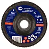 Круг лепестковый Cutop Profi 70-125120 125*22.2 мм Р120 торцевой профессиональный