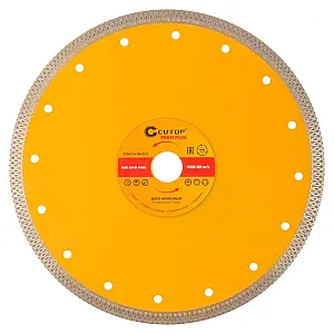 Диск алмазный Cutop Profi Plus 68-392 230*2.1*10*22.2мм профессиональный отрезной универсальный-турбо