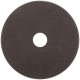 Диск отрезной Greatflex Light 50-565 по металлу Т41-125*1.2*22.2 мм Диск отрезной Greatflex Light 50-565 по металлу Т41-125*1.2*22.2 мм