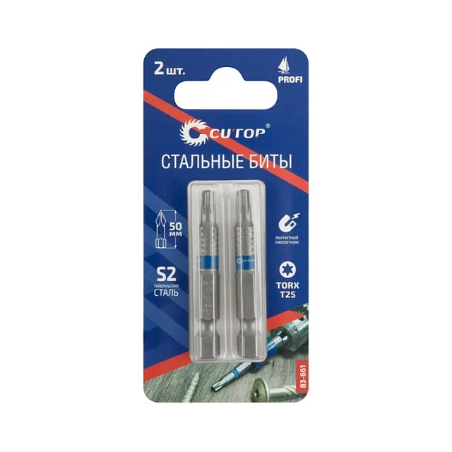 Биты Cutop Profi Torx T25 50 мм 2 шт