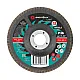 Круг лепестковый торцевой 125*22.2 Р36 Greatflex Light