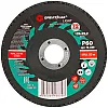 Круг лепестковый Greatflex Light 71-839 торцевой 125*22.2 мм Р60