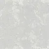 Обои Аспект Эльбрус 30268-41 1.06*10.05 м