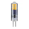 Лампа Navigator 80 246 NLL-S-G4-2.5-230-4K-NF без пульсаций