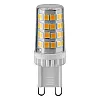 Лампа светодиодная Navigator 80 255 NLL-P-G9-6-230-4K-NF без пульсаций