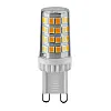 Лампа Navigator 80 256 NLL-P-G9-6-230-6.5K-NF без пульсаций