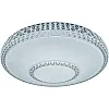 Светильник Navigator 80 326 NLF-C-004-01 48 Вт звездное небо двойные кристаллы