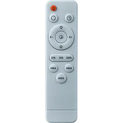 Светильник Navigator 80 326 NLF-C-004-01 48 Вт звездное небо двойные кристаллы