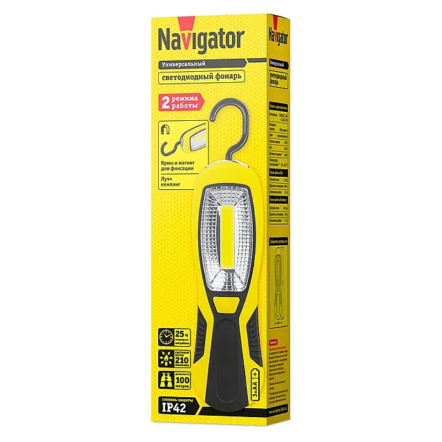 Фонарь Navigator 80 342 NPT-W11-3AA 1COB LED(5Вт)+3LED(1Вт)