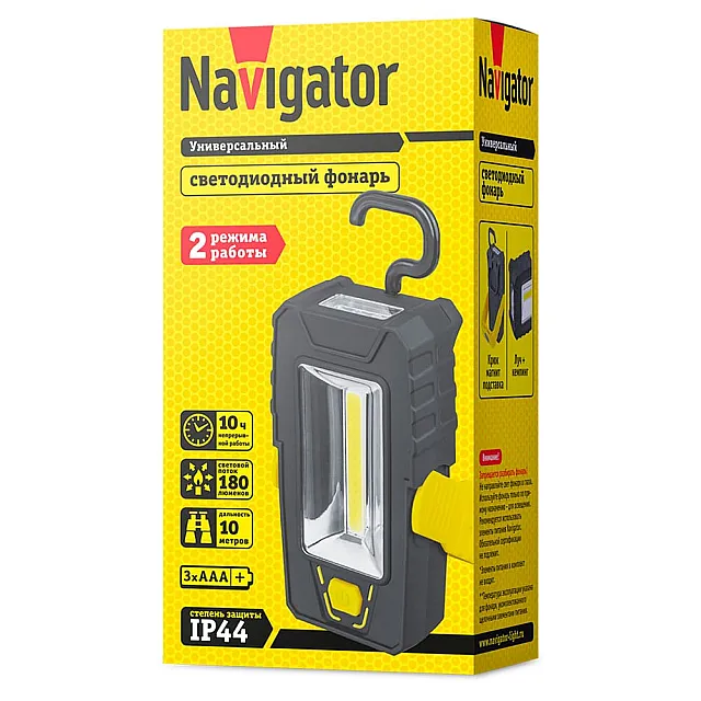 Фонарь Navigator 80 343 NPT-W12-3AAА для работы 1СОВ LED(3Вт)+3LED(0.6Вт)