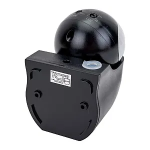 Датчик движения Navigator 80 457 NS-IRM06-BL