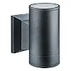Светильник Navigator 80 640 NОF-D-W-029-01