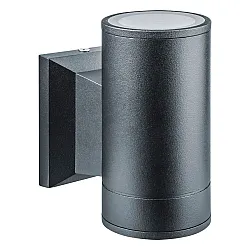 Светильник Navigator 80 640 NОF-D-W-029-01