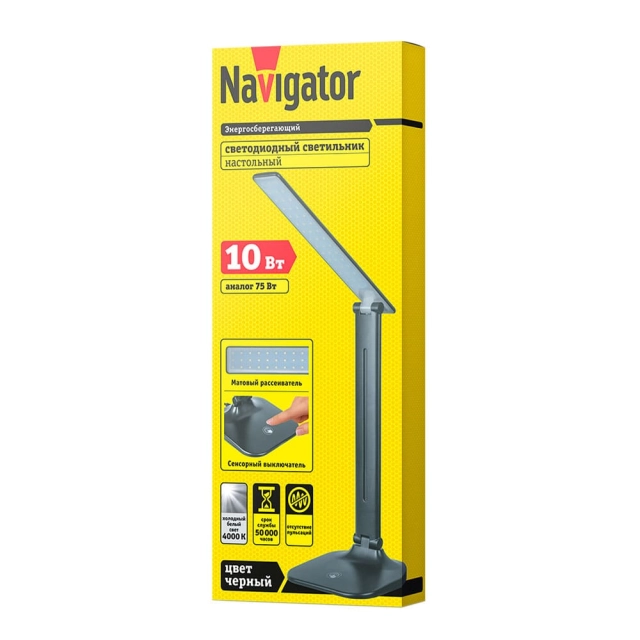 Светильник Navigator 80 689 NDF-D038-10W-4K-BL-LED на основании черный Светильник Navigator 80 689 NDF-D038-10W-4K-BL-LED на основании черный