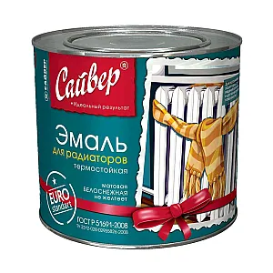 Эмаль для радиаторов Сайвер 0.4 кг