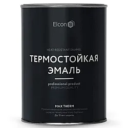 Эмаль термостойкая Elcon Max Therm 400°С коричневая 0.8 кг