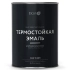Эмаль термостойкая Elcon Max Therm 700°С красно-коричневая 0.8 кг