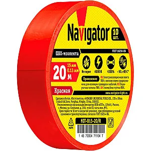 Изолента Navigator 71 104 NIT-B15-20/R красная