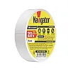 Изолента Navigator 71 109 NIT-A19-20/WH белая