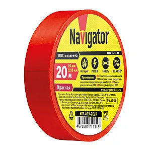 Изолента Navigator 71 111 NIT-A19-20/R красная
