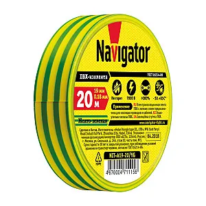 Изолента Navigator 71 115 NIT-A19-20/YG 20 м желто-зеленая