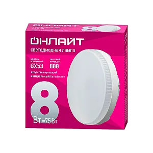 Лампа Онлайт 71 639 OLL-GX53-5-230-4K