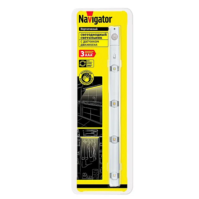 Светильник Navigator 71 711 NPL-01-3ААА-4К-LED-PIRML