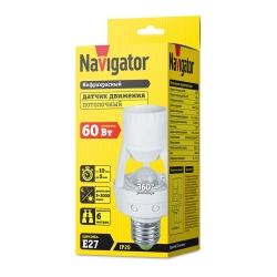 Датчик движения Navigator 71 962 NS-IRM01-WH