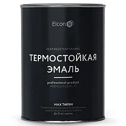 Эмаль термостойкая Elcon Max Therm 1200°С черная 0.8 кг
