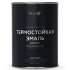 Эмаль термостойкая Elcon Max Therm 700°С серебристая 0.8 кг