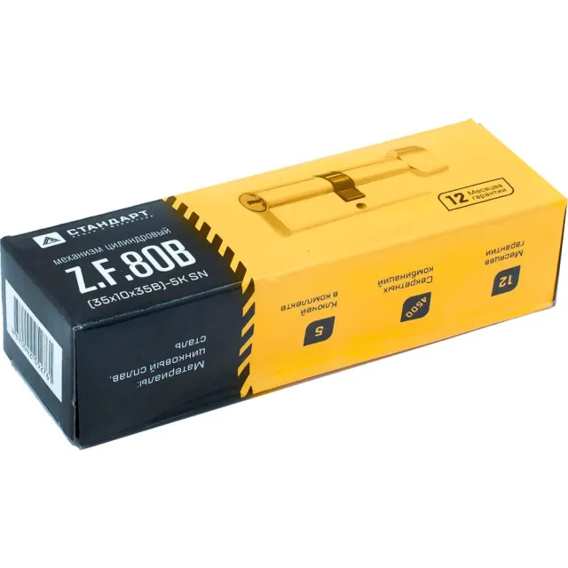 Евроцилиндр Стандарт Z.F.80В-5K SN