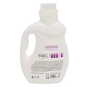 Кондиционер для белья Grass Свежие цветы db-5145 концентрат 1 л