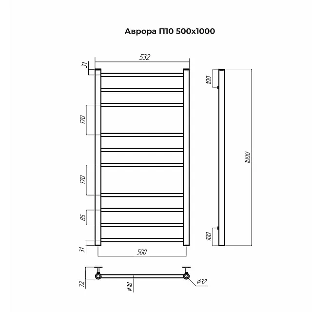 Полотенцесушитель Terminus Аврора П10 1000*500 мм