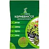 Стимулятор корнеобразования Агросинтез Корневин 5 г