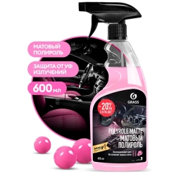 Средство полирующее Grass Polyrole Matte bubble 110428 600 мл