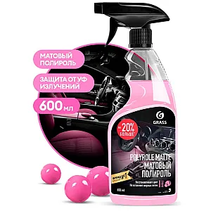 Средство полирующее Grass Polyrole Matte bubble 110428 600 мл