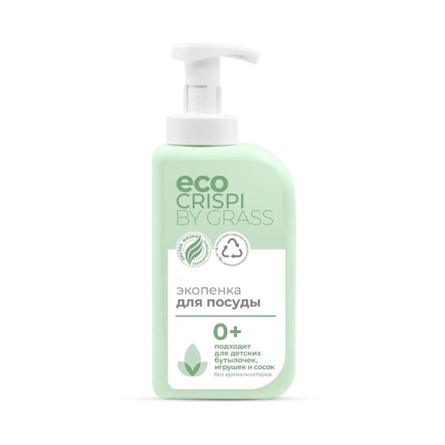 Экопенка Grass Crispi 12570 для мытья посуды детской посуды игрушек бутылочек и сосок 550 мл