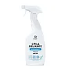 Средство чистящее Grass Grill Delicate Professional 125713 600 мл