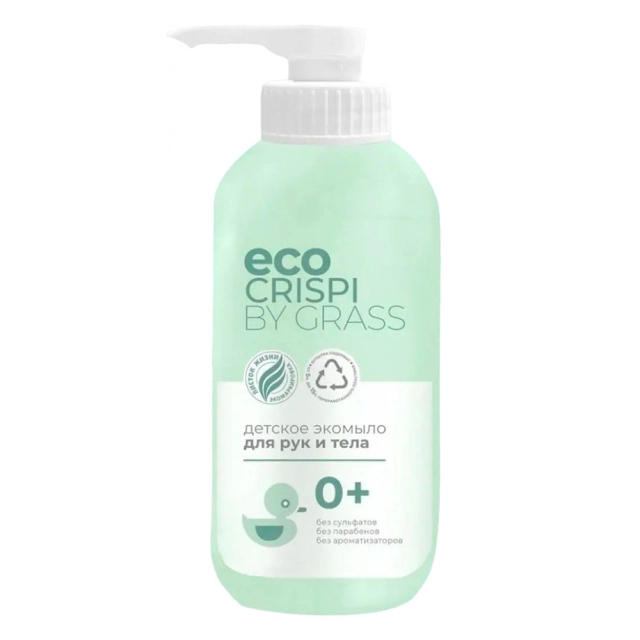 Экосредство Grass Crispi 125721 для мытья посуды детской посуды игрушек бутылочек и сосок 750 мл Экосредство Grass Crispi 125721 для мытья посуды детской посуды игрушек бутылочек и сосок 750 мл