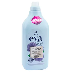 Кондиционер для белья Grass EVA flower 125736 концентрированный 1.8 л