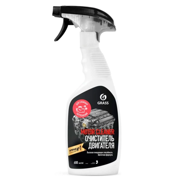Средство чистящее Grass Motor Cleaner 110442 600 мл Средство чистящее Grass Motor Cleaner 110442 600 мл