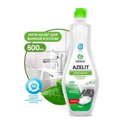 Крем чистящий Grass Azelit 125759 для кухни и ванной комнаты 500 мл