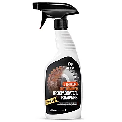 Средство для удаления ржавчины Grass Rust remover Zinc 110484 600 мл